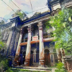 Radhanath Saha House